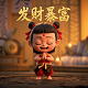 哈希收益和现金收益